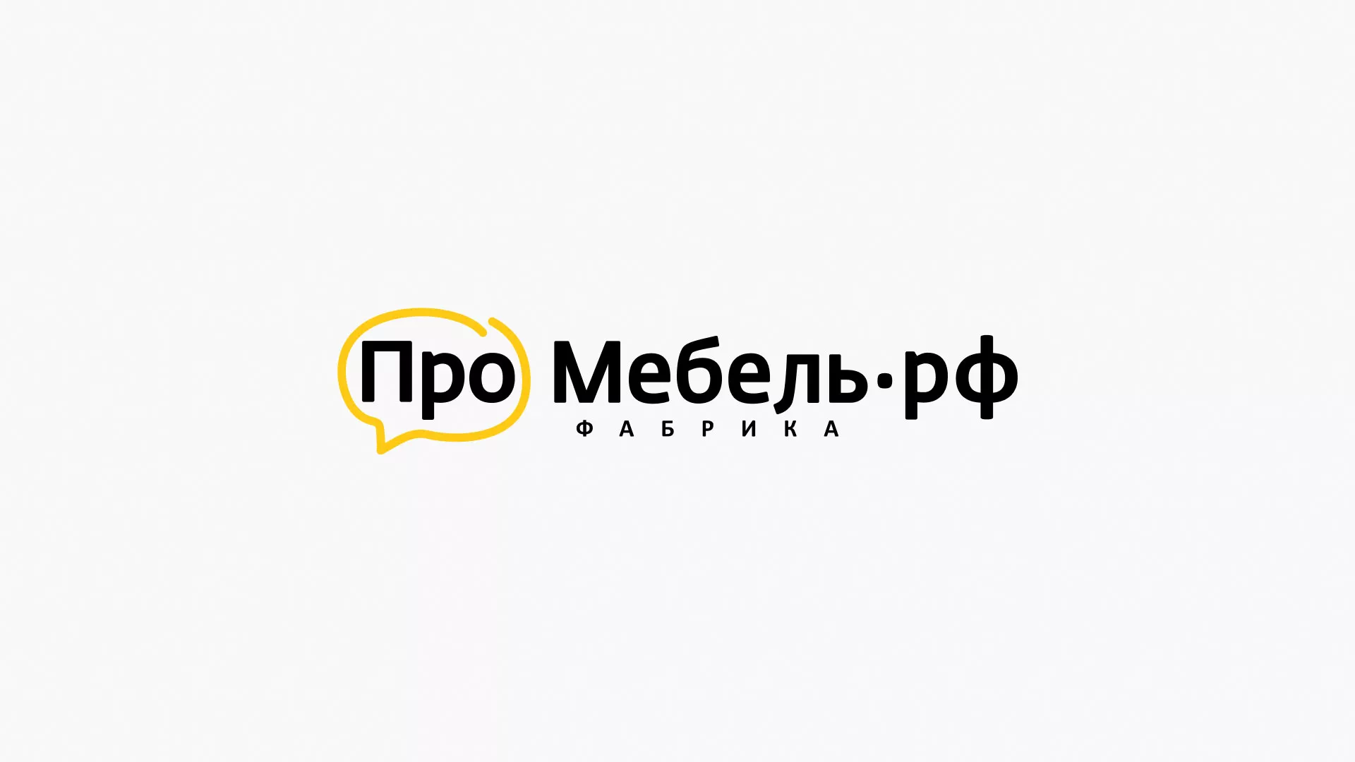 Разработка сайта для производства мебели «Про мебель» в Кувшиново